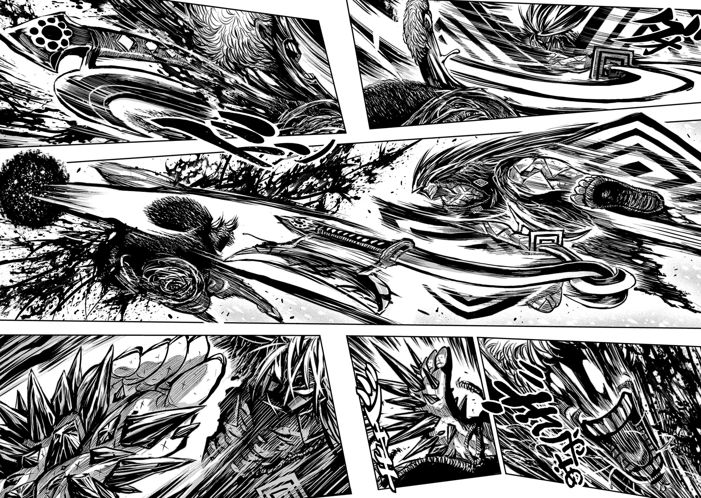 Zingnize Chap 50 - Next Chap 51