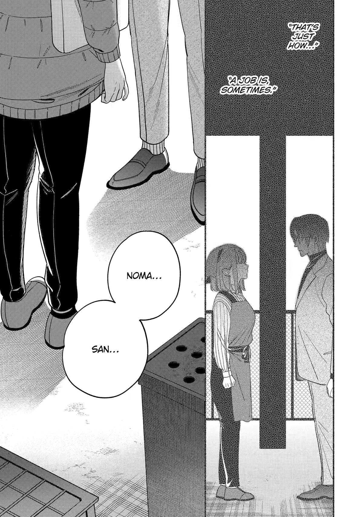 Super no Ura de Yani Suu Futari Chap 60 - Next Chap 61