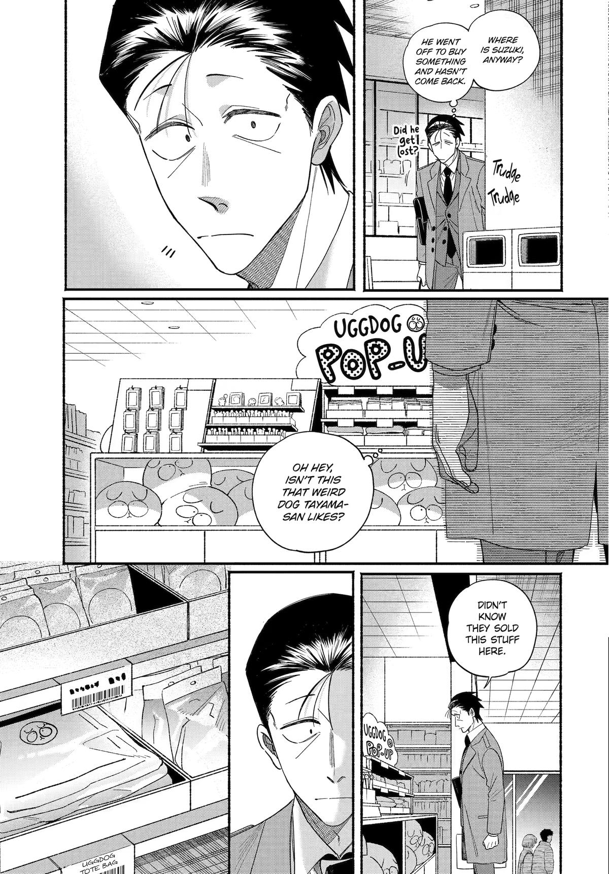 Super no Ura de Yani Suu Futari Chap 60 - Next Chap 61