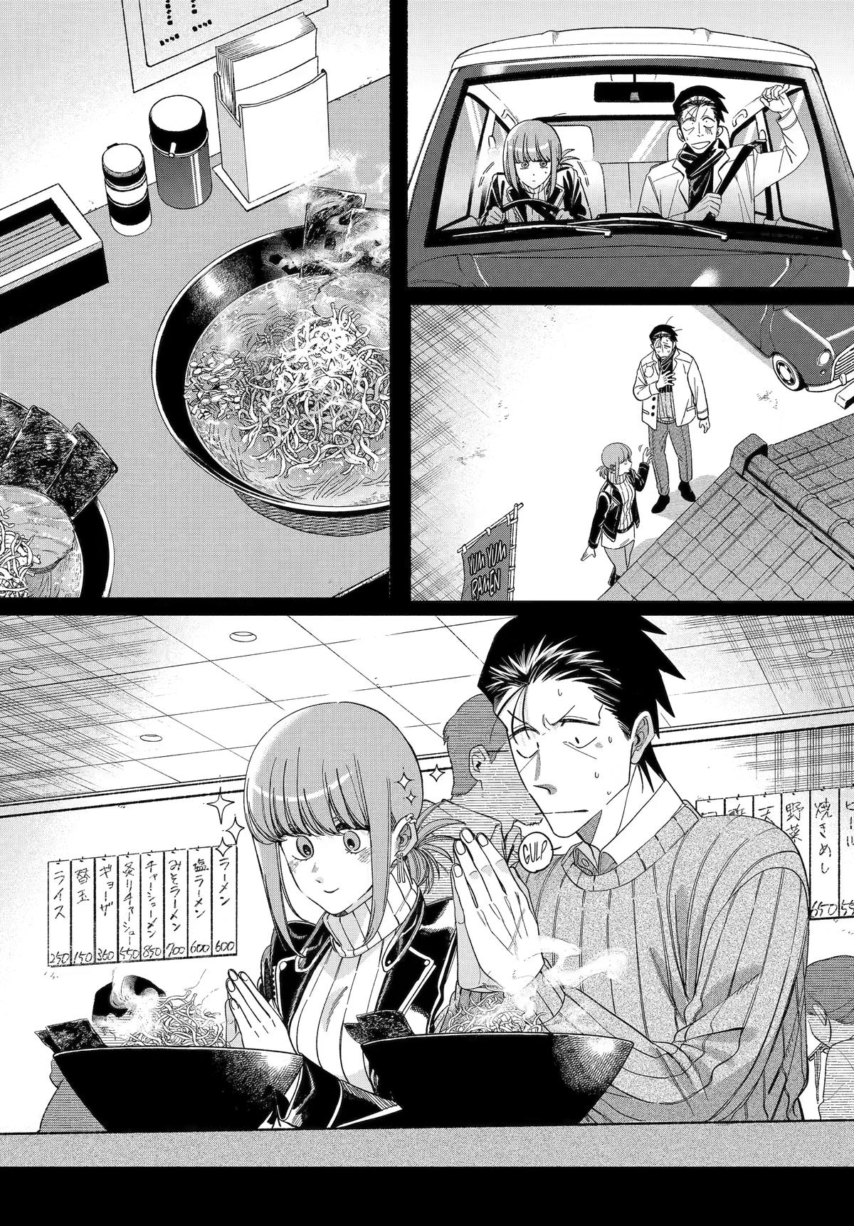 Super no Ura de Yani Suu Futari Chap 60 - Next Chap 61