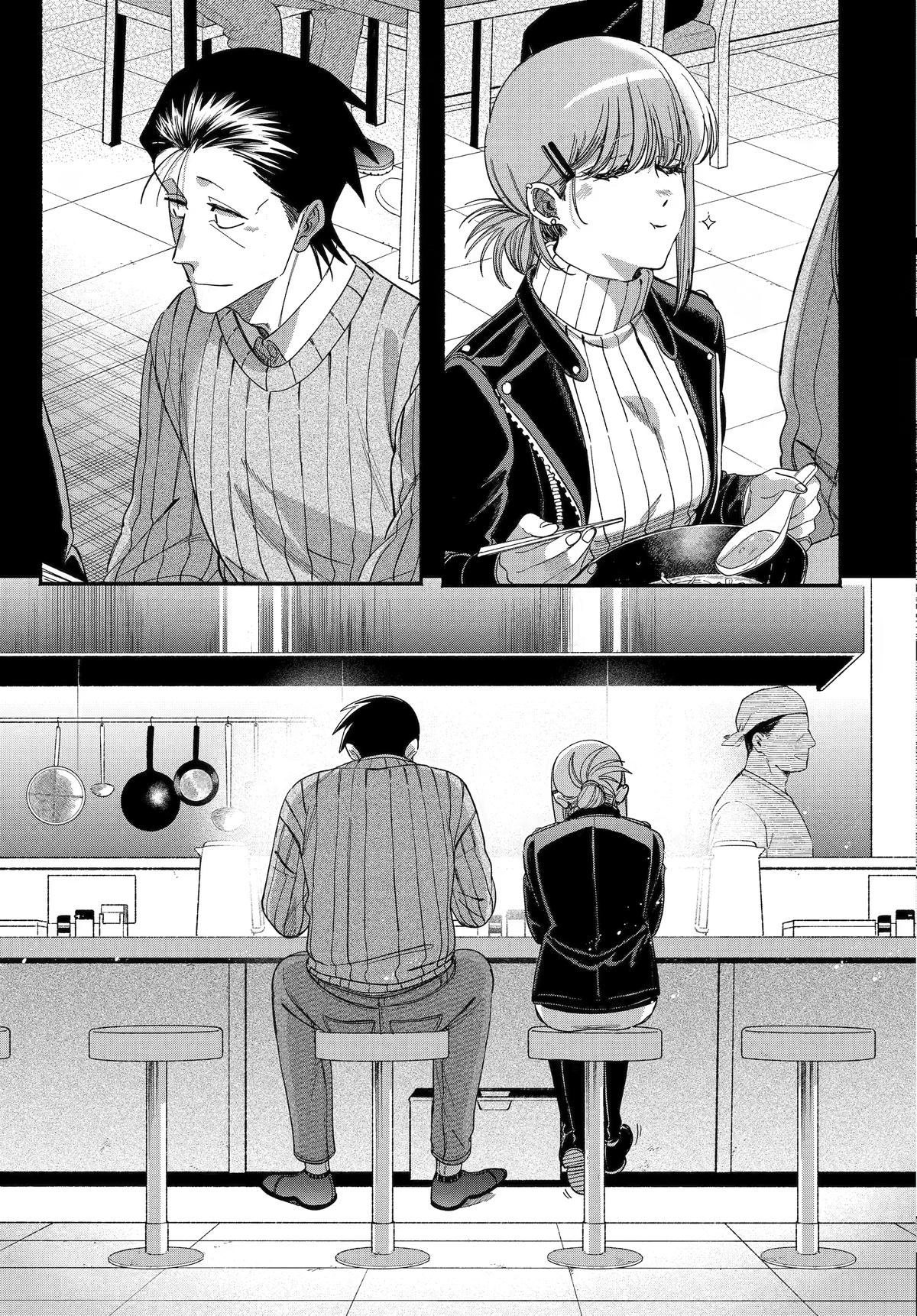 Super no Ura de Yani Suu Futari Chap 60 - Next Chap 61
