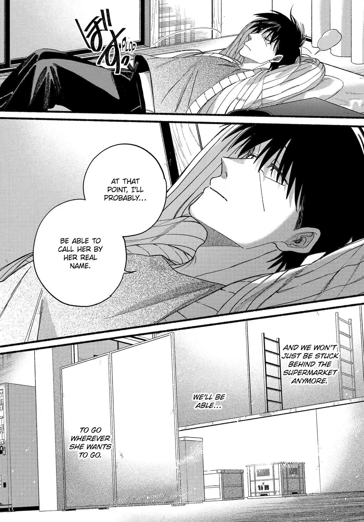 Super no Ura de Yani Suu Futari Chap 60 - Next Chap 61
