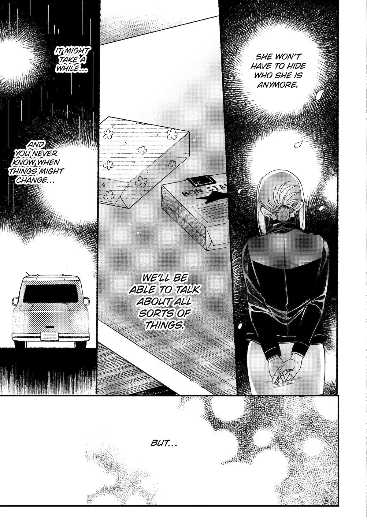 Super no Ura de Yani Suu Futari Chap 60 - Next Chap 61