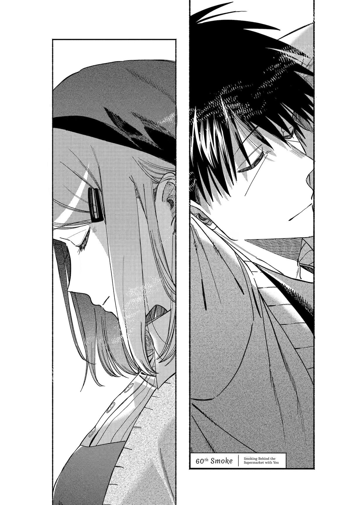 Super no Ura de Yani Suu Futari Chap 60 - Next Chap 61