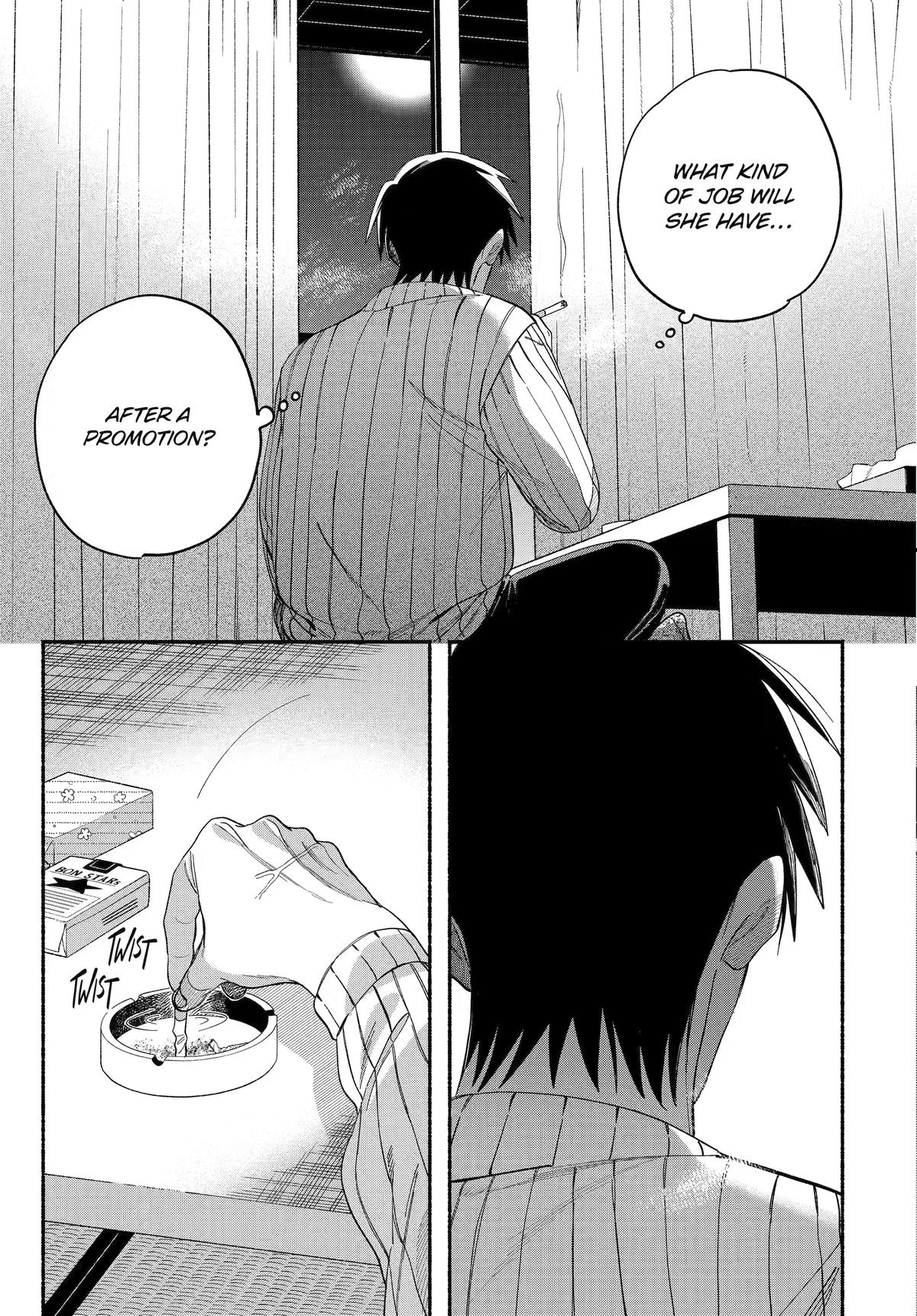 Super no Ura de Yani Suu Futari Chap 60 - Next Chap 61