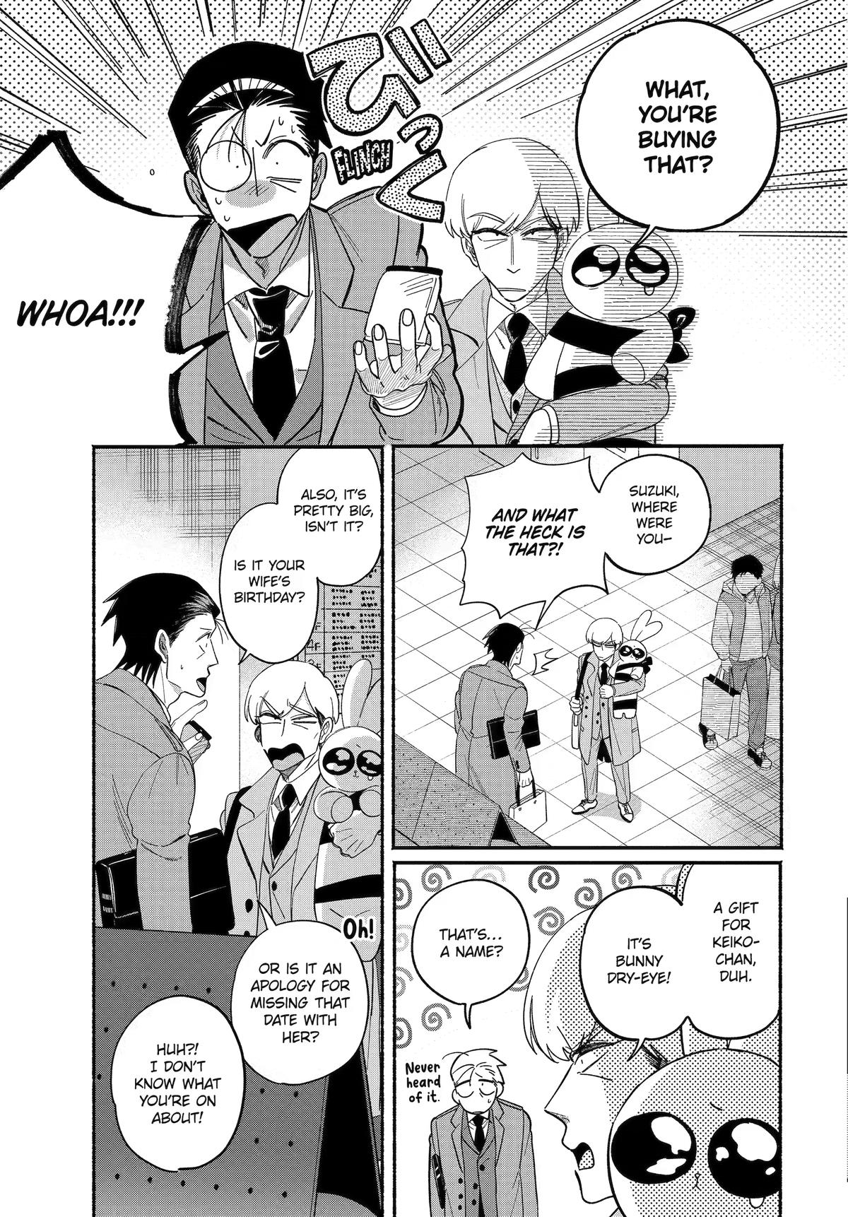 Super no Ura de Yani Suu Futari Chap 60 - Next Chap 61