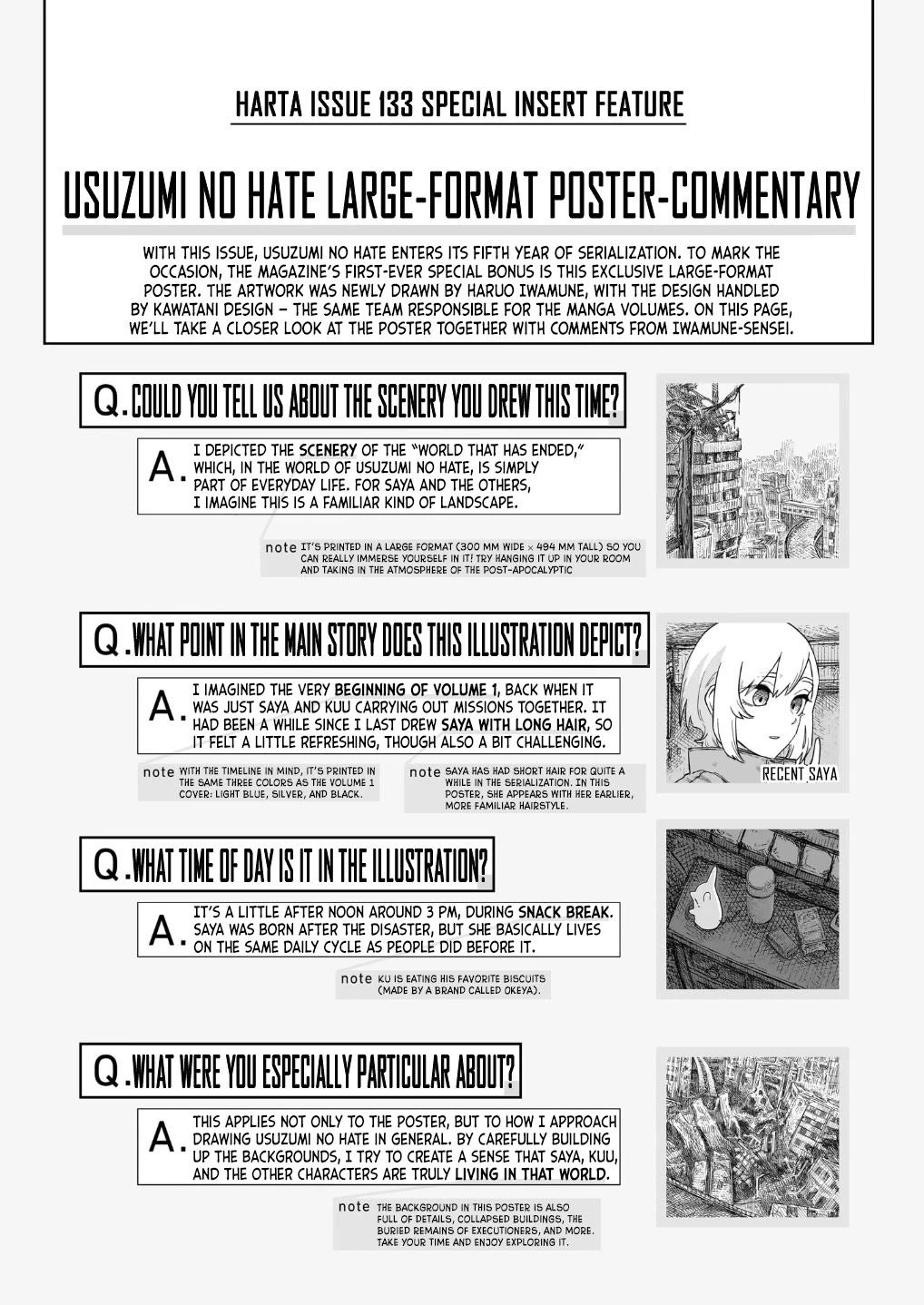 Usuzumi no Hate Chap 42 - Next Chap 43