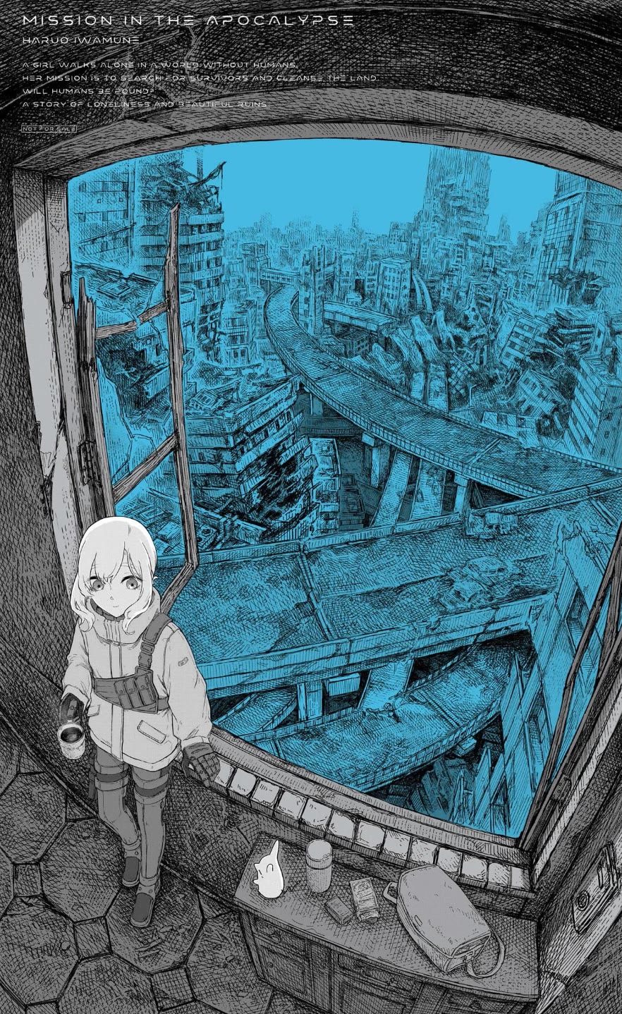 Usuzumi no Hate Chap 42 - Next Chap 43