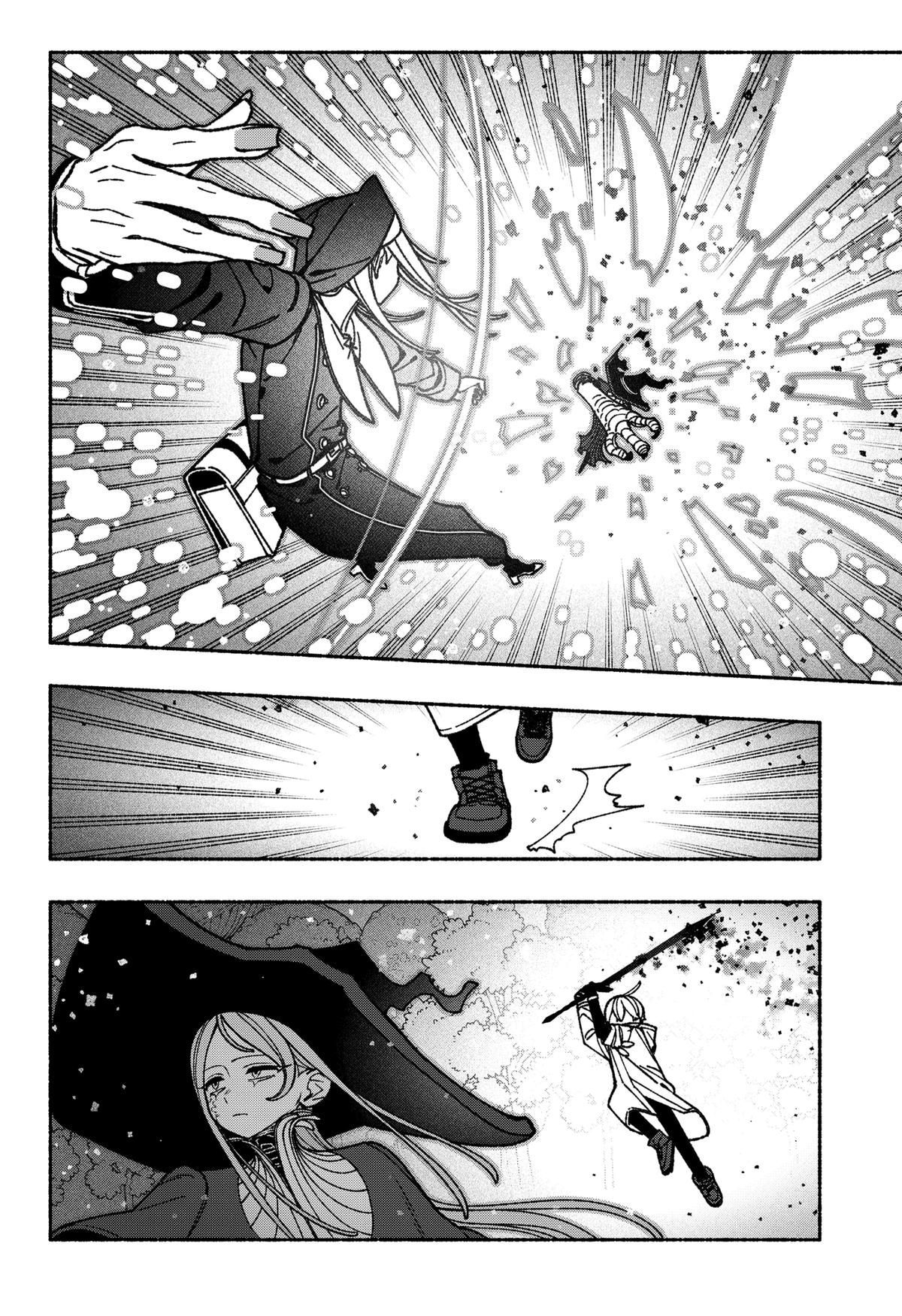 Make the Exorcist Fall in Love Chap 115 - Next Chap 116