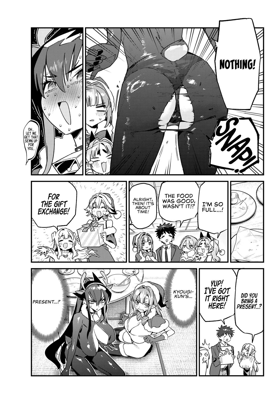 Kanan-sama wa Akumade Choroi Chap 178 - Next Chap 179