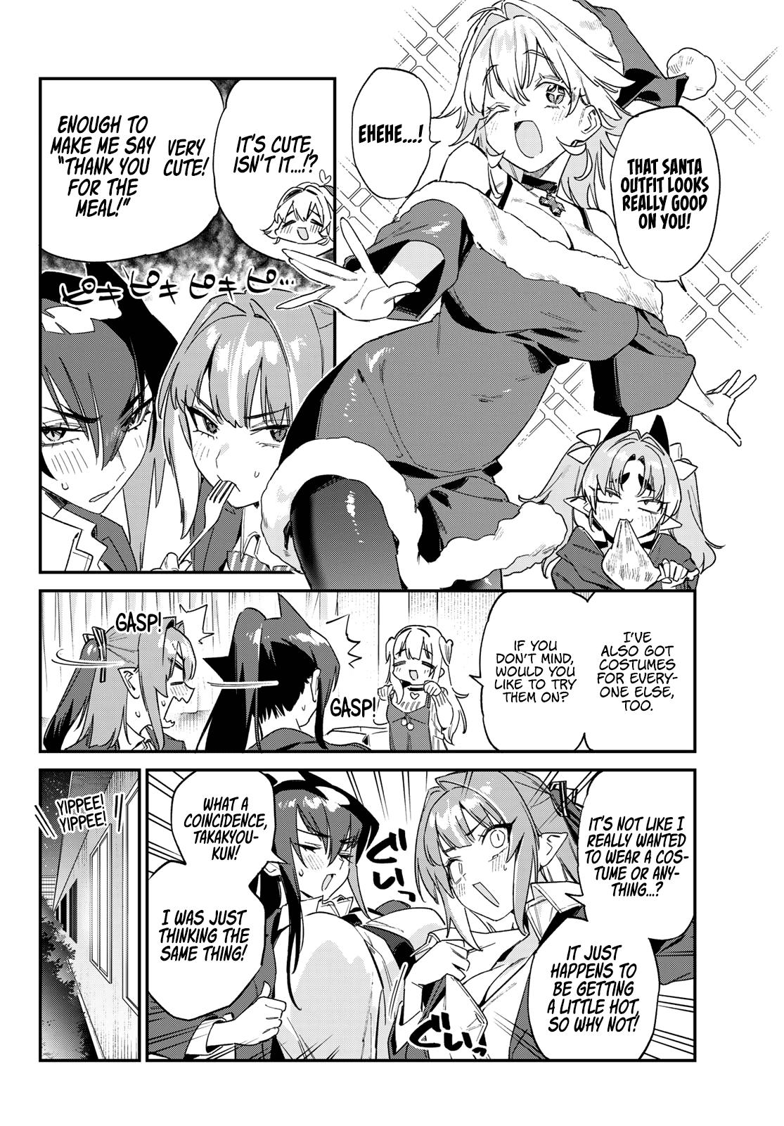 Kanan-sama wa Akumade Choroi Chap 178 - Next Chap 179