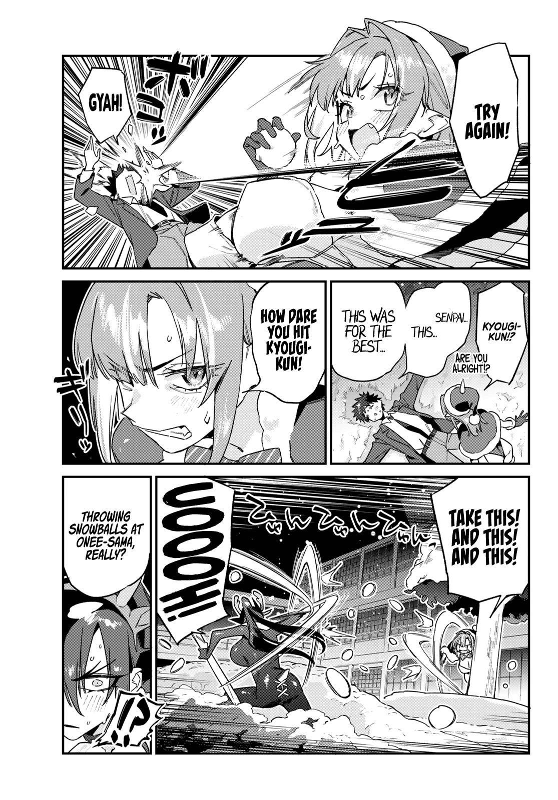 Kanan-sama wa Akumade Choroi Chap 179 - Next Chap 180