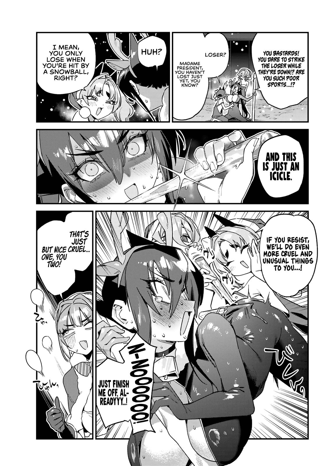 Kanan-sama wa Akumade Choroi Chap 179 - Next Chap 180