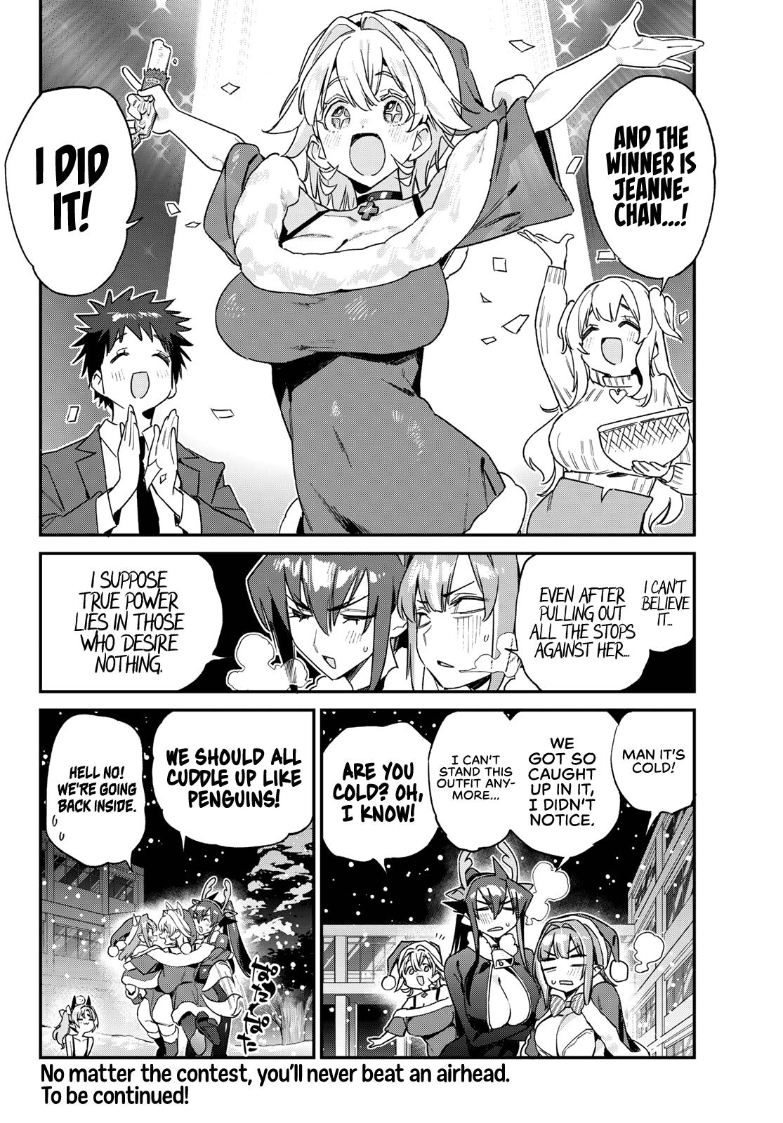 Kanan-sama wa Akumade Choroi Chap 179 - Next Chap 180