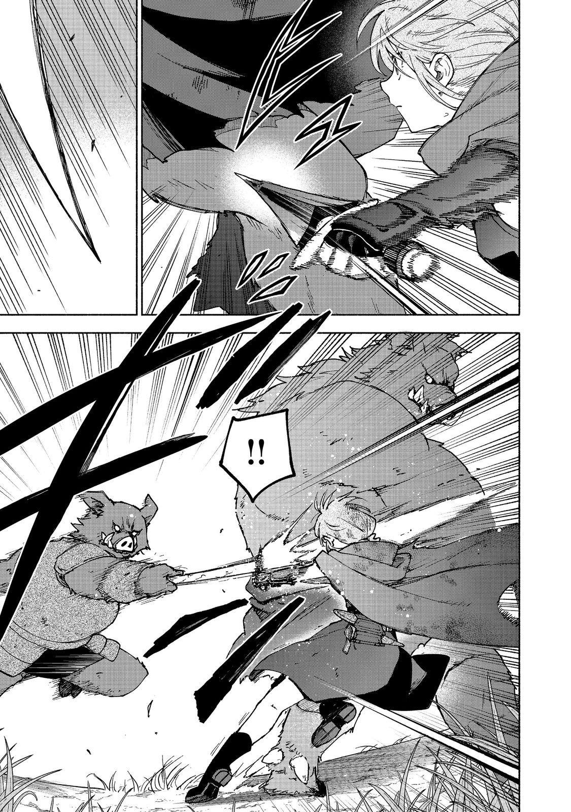 Otome Game no Heroine de Saikyou Survival @comic Chap 36 - Next Chap 37