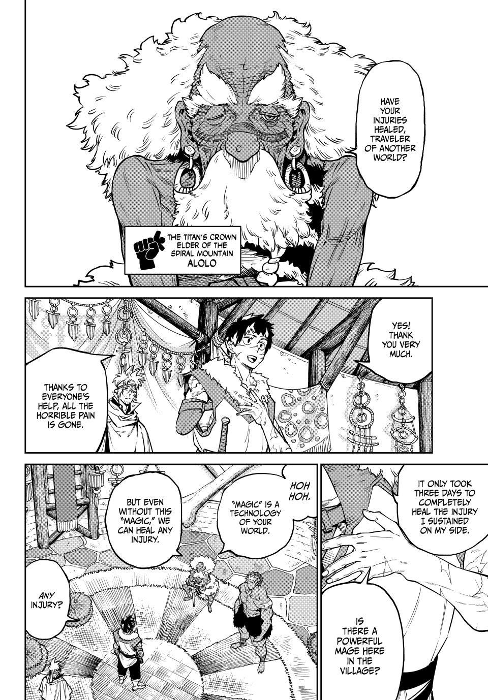 Versus Chap 33.1 - Next Chap 34.1