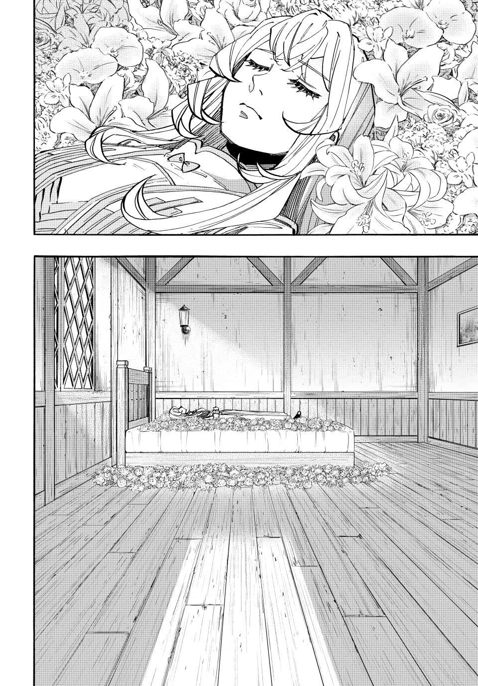 Isekai Walking Chap 147 - Next Chap 148