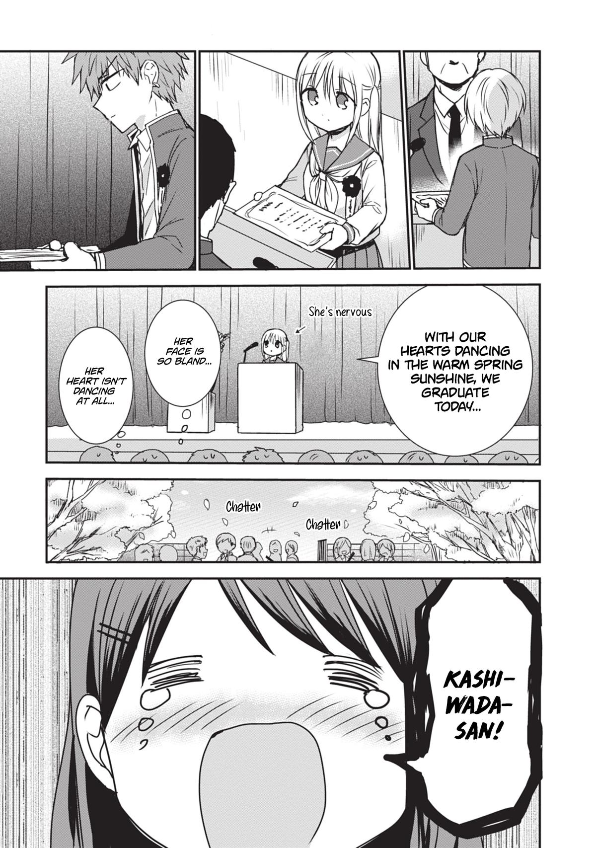 Kao ni Denai Kashiwada-san to Kao ni Deru Oota-kun Chap 124 - Next Chap 125