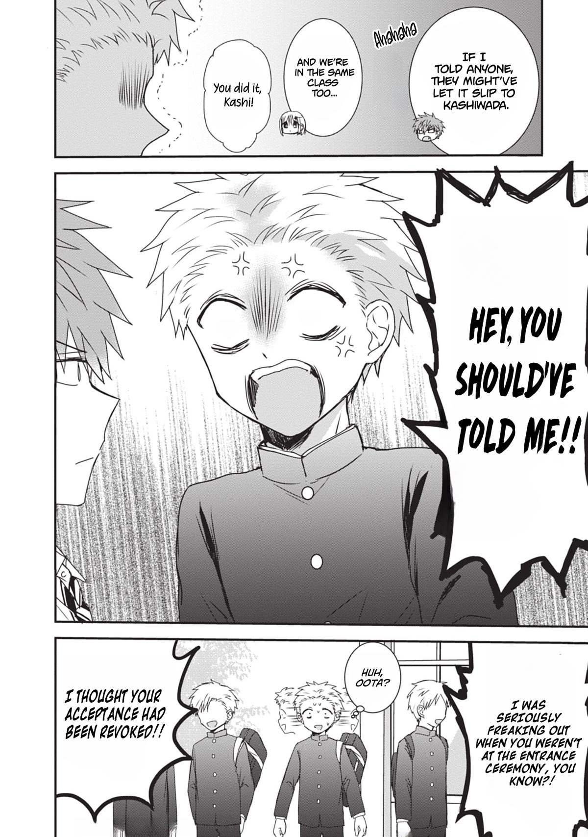 Kao ni Denai Kashiwada-san to Kao ni Deru Oota-kun Chap 125.5 - Next Chap 126.5