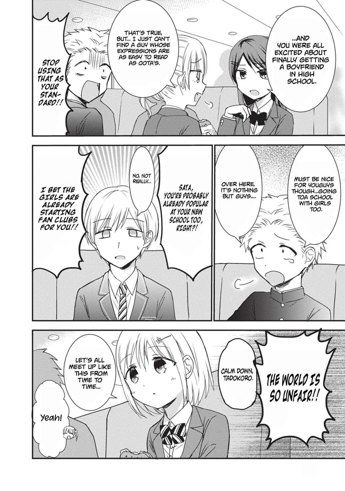 Kao ni Denai Kashiwada-san to Kao ni Deru Oota-kun Chap 125.5 - Next Chap 126.5