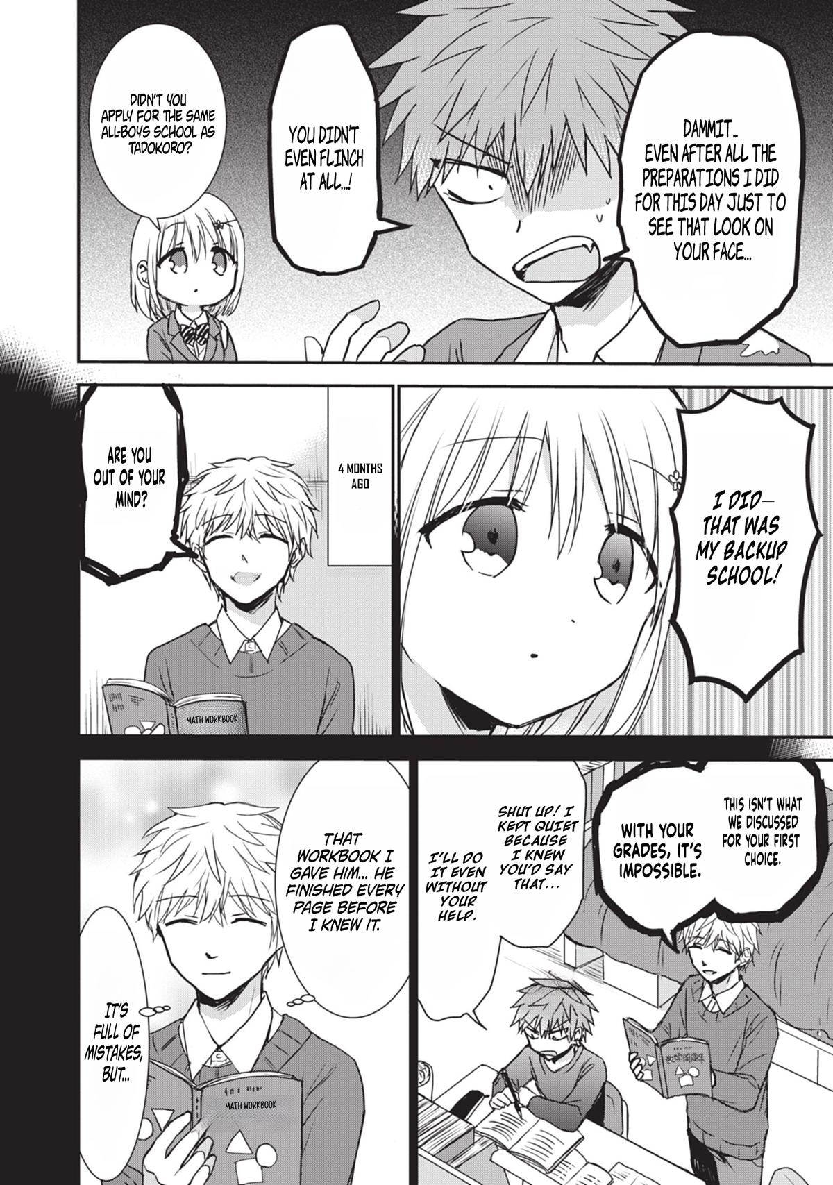 Kao ni Denai Kashiwada-san to Kao ni Deru Oota-kun Chap 125 - Next Chap 126