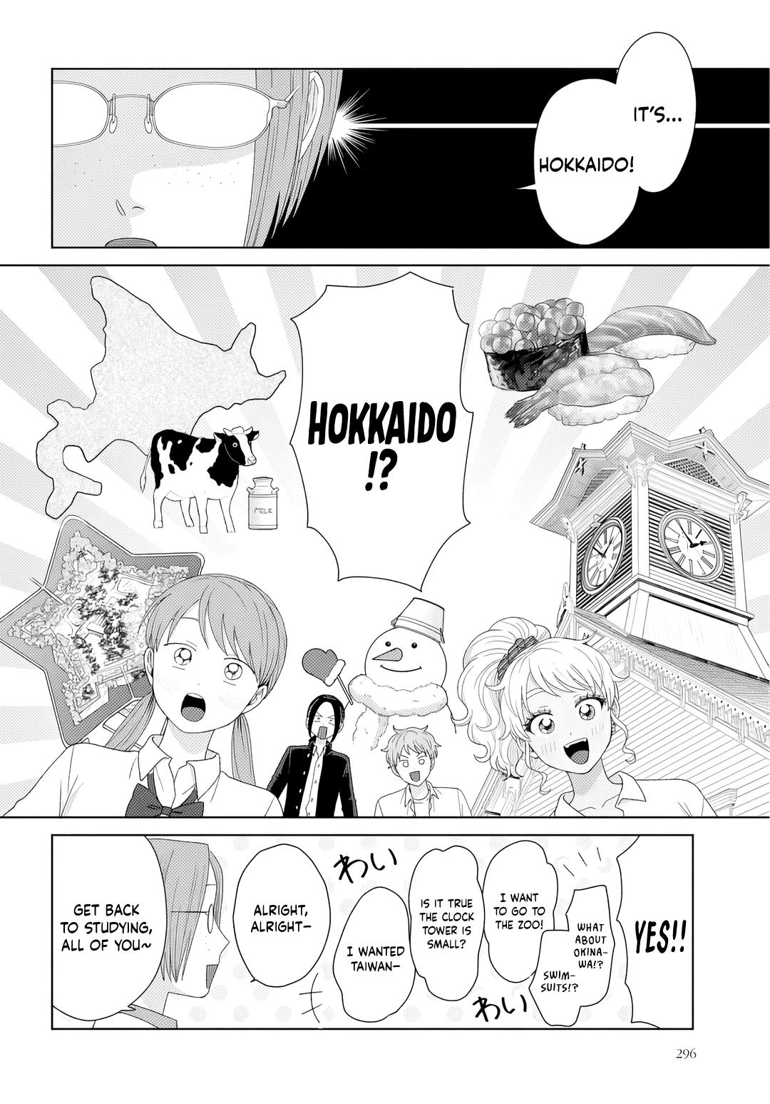 Otaku ni Yasashii Gal wa Inai!? Chap 90 - Next Chap 91