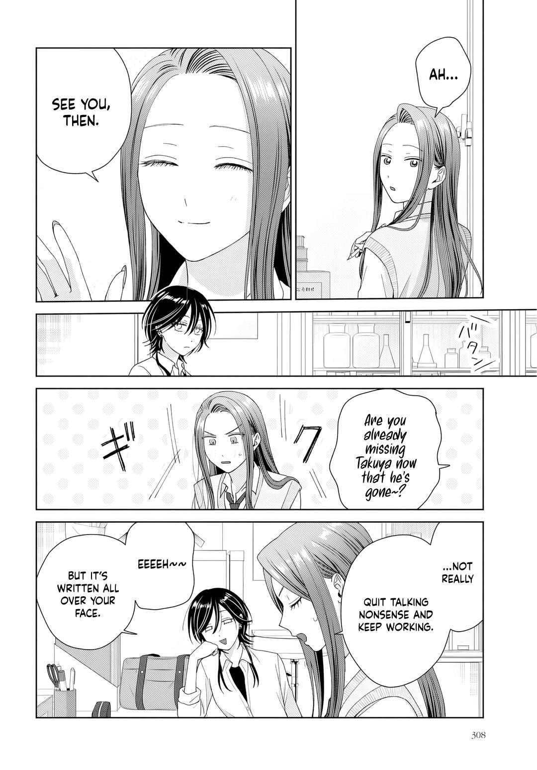 Otaku ni Yasashii Gal wa Inai!? Chap 90 - Next Chap 91