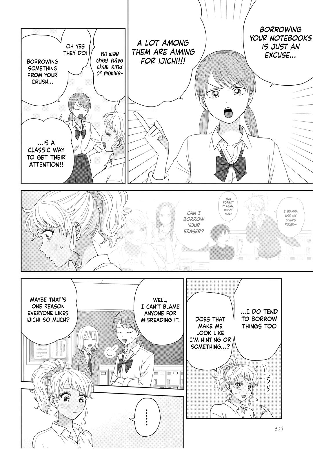 Otaku ni Yasashii Gal wa Inai!? Chap 90 - Next Chap 91