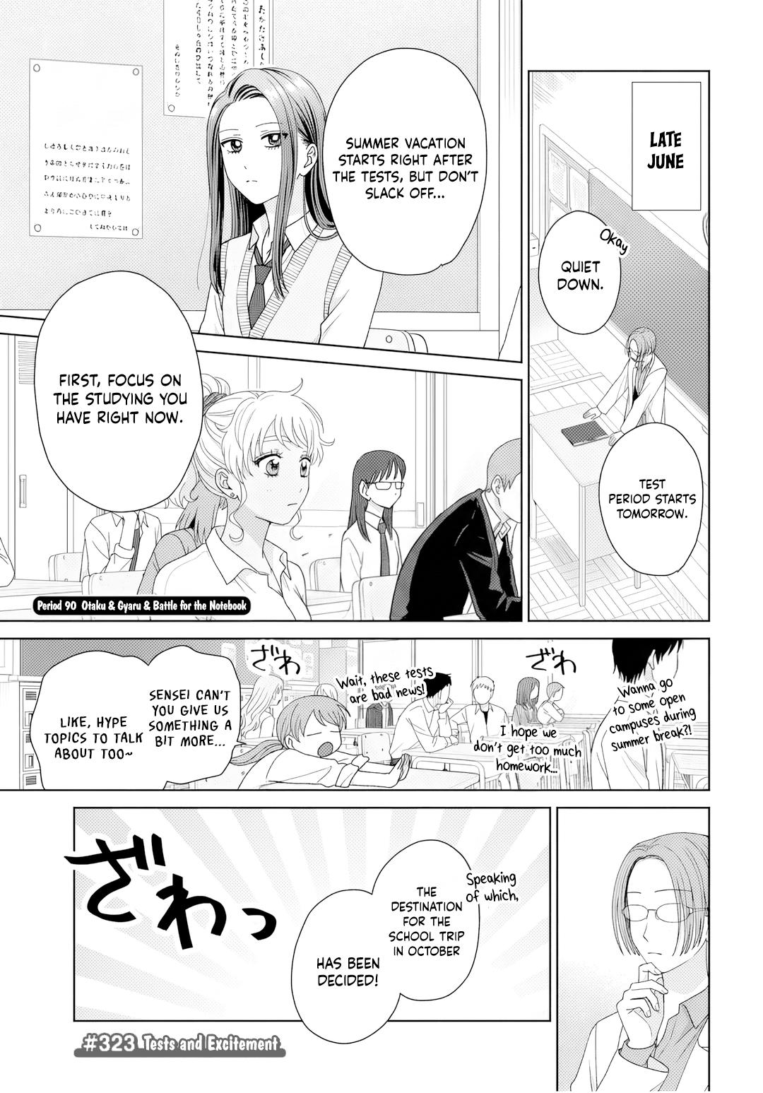 Otaku ni Yasashii Gal wa Inai!? Chap 90 - Next Chap 91
