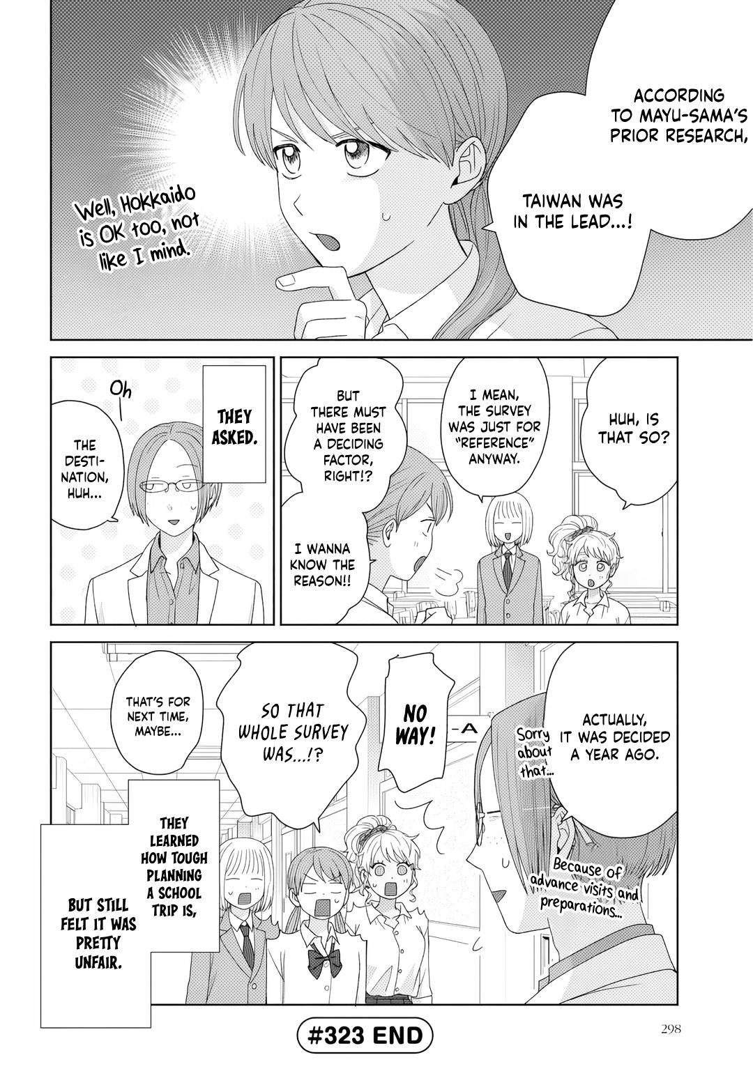 Otaku ni Yasashii Gal wa Inai!? Chap 90 - Next Chap 91
