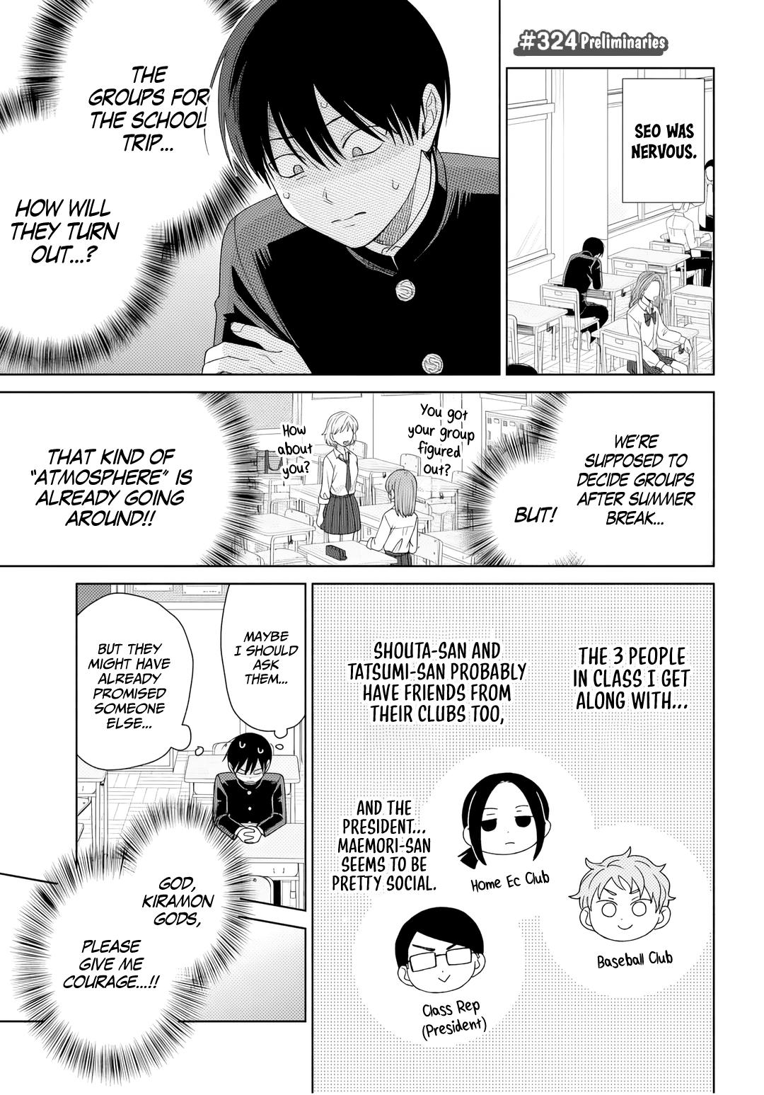 Otaku ni Yasashii Gal wa Inai!? Chap 90 - Next Chap 91