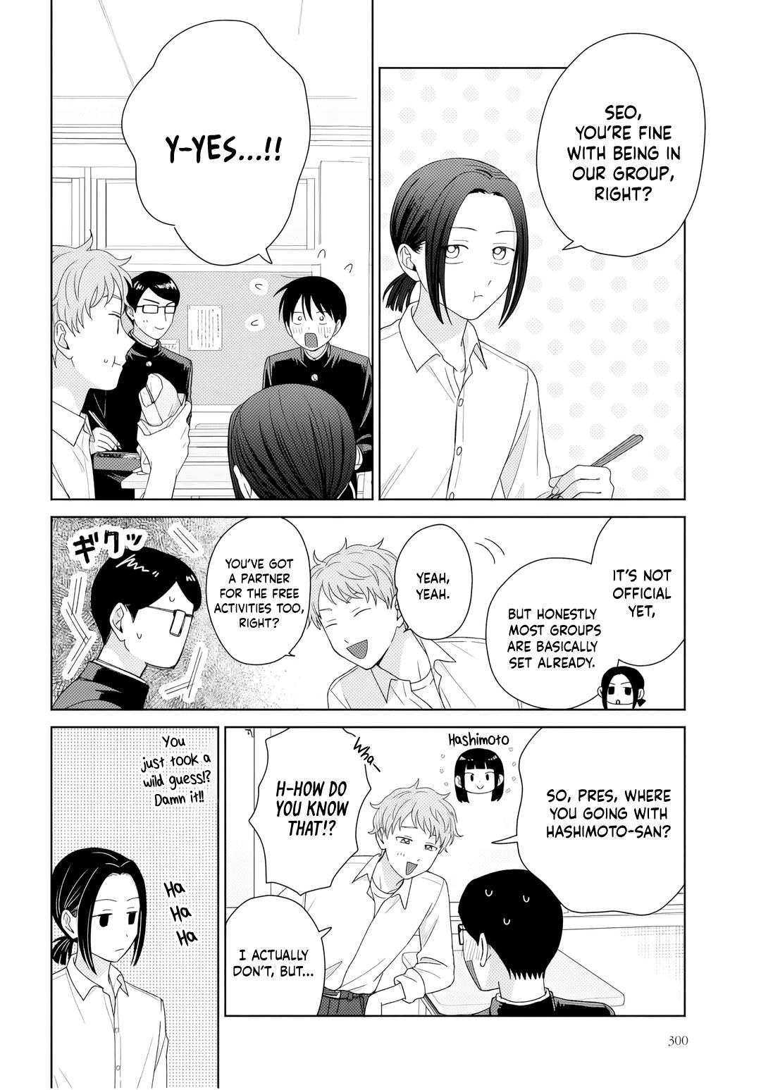 Otaku ni Yasashii Gal wa Inai!? Chap 90 - Next Chap 91