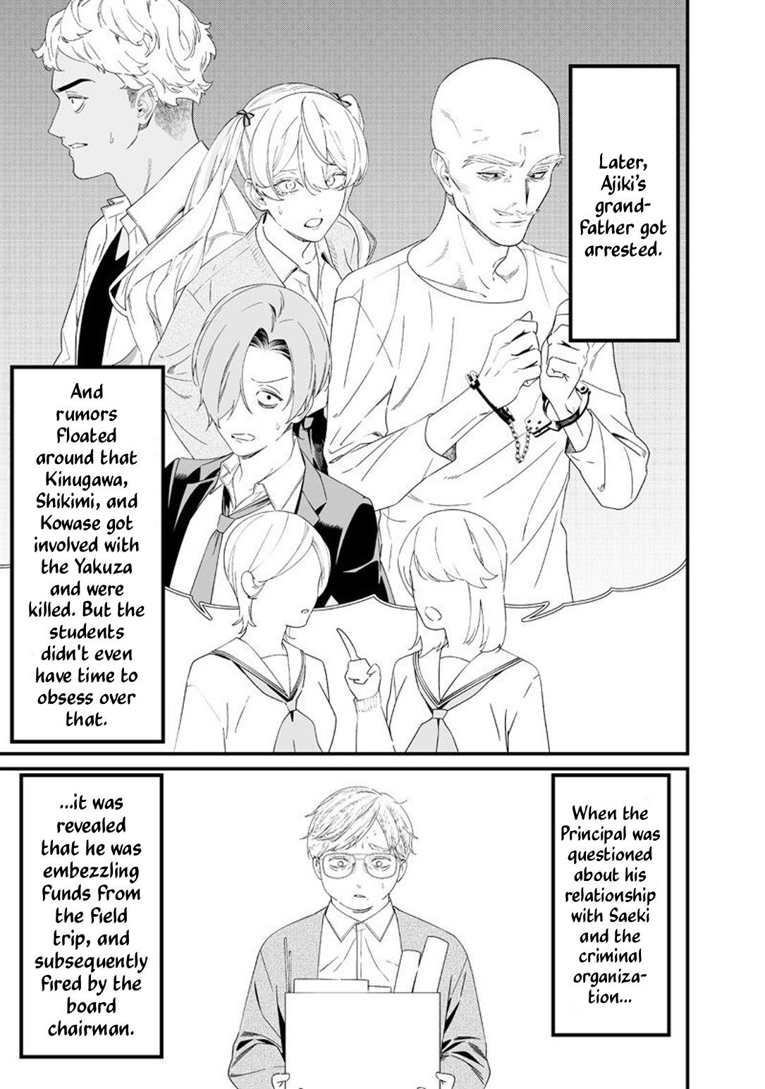Maria no Danzai Chap 64 - Next Chap 65