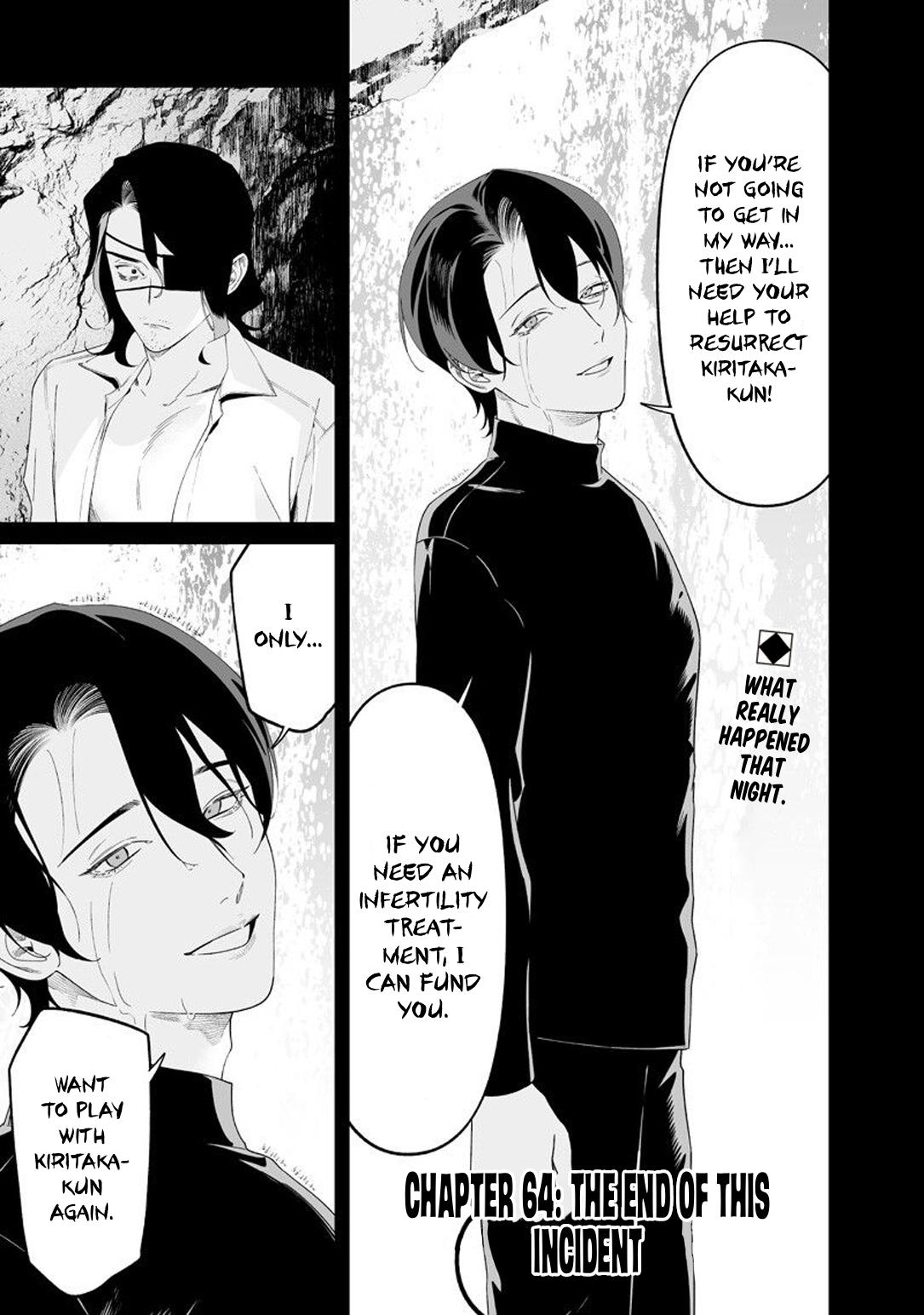 Maria no Danzai Chap 64 - Next Chap 65