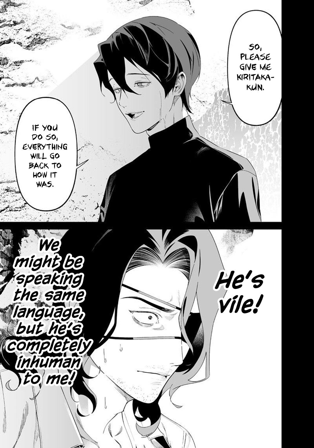Maria no Danzai Chap 64 - Next Chap 65