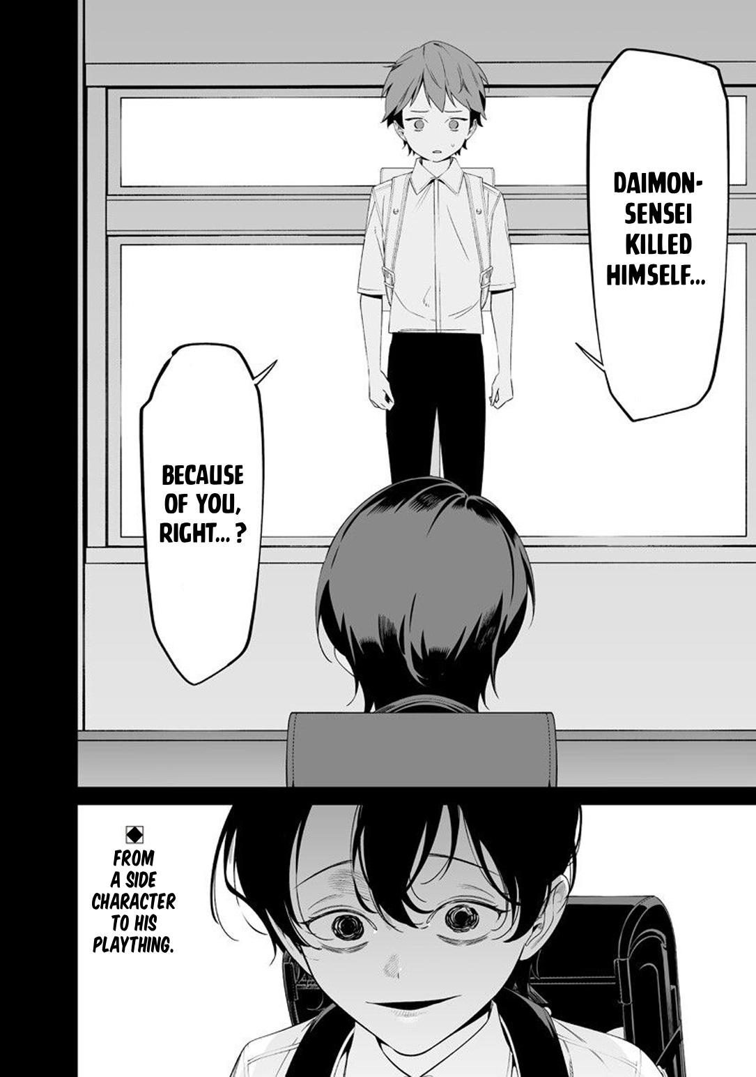 Maria no Danzai Chap 65 - Next Chap 66