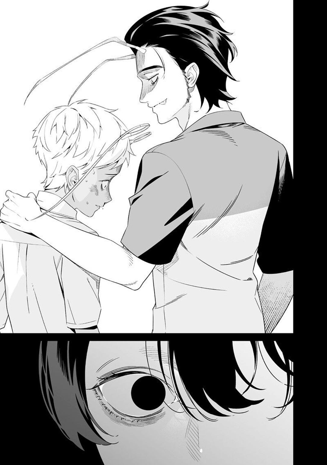 Maria no Danzai Chap 65 - Next Chap 66