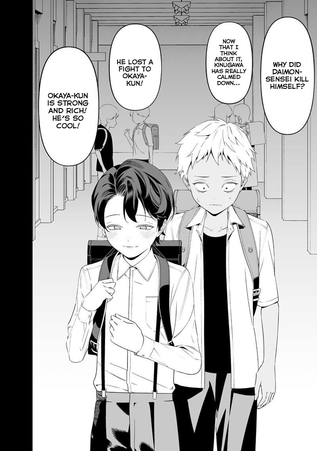 Maria no Danzai Chap 65 - Next Chap 66