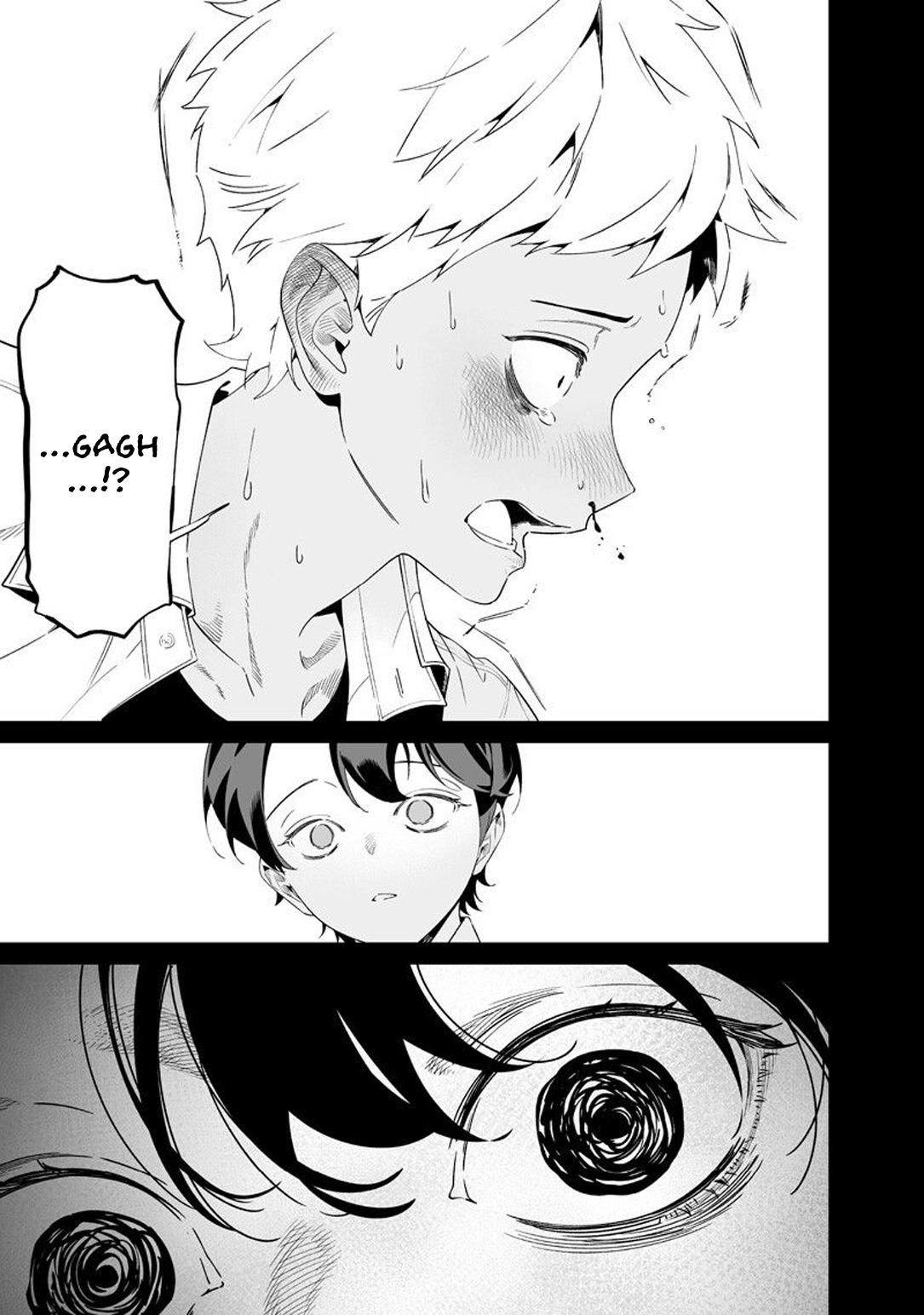 Maria no Danzai Chap 65 - Next Chap 66