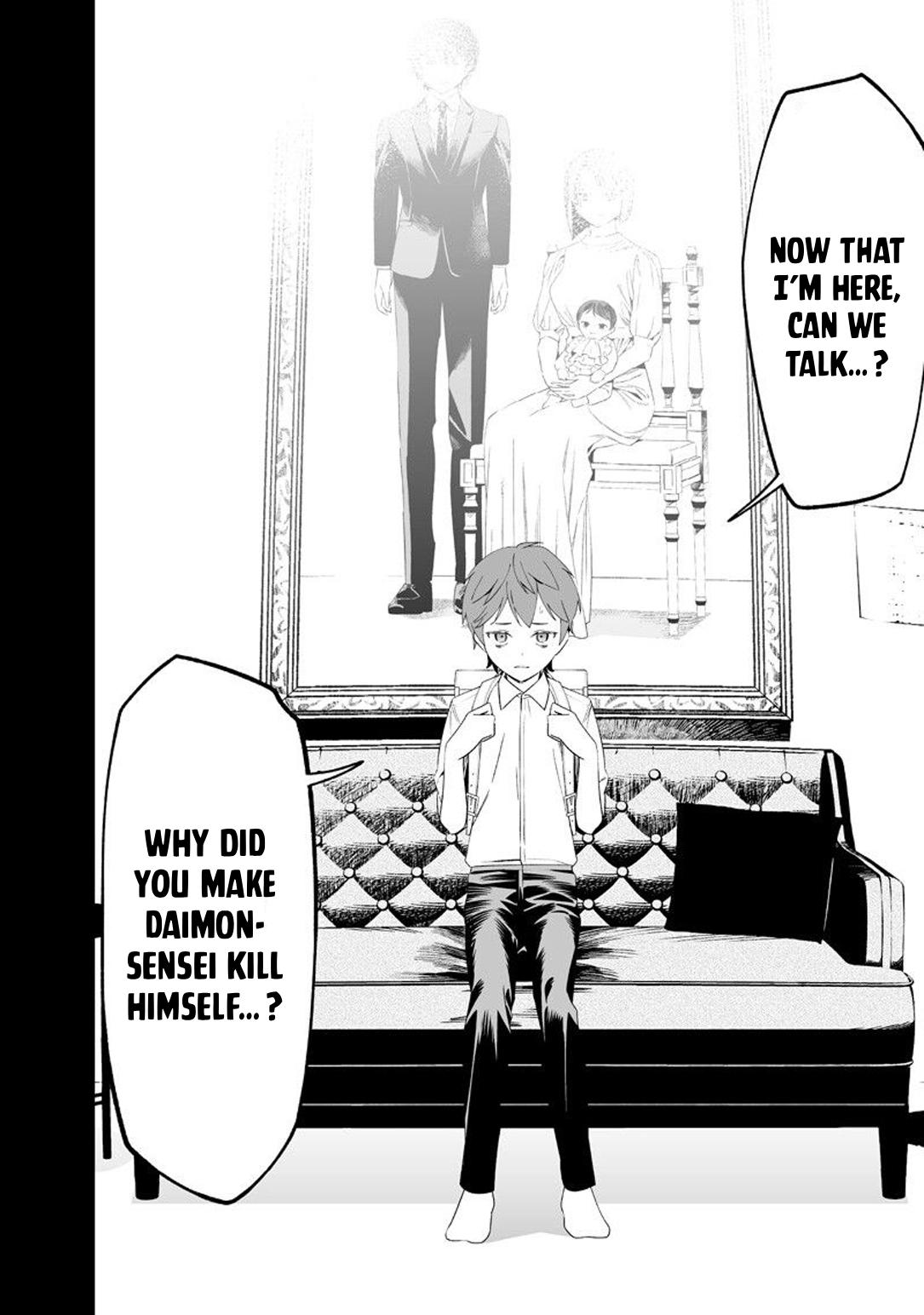 Maria no Danzai Chap 66 - Next Chap 67