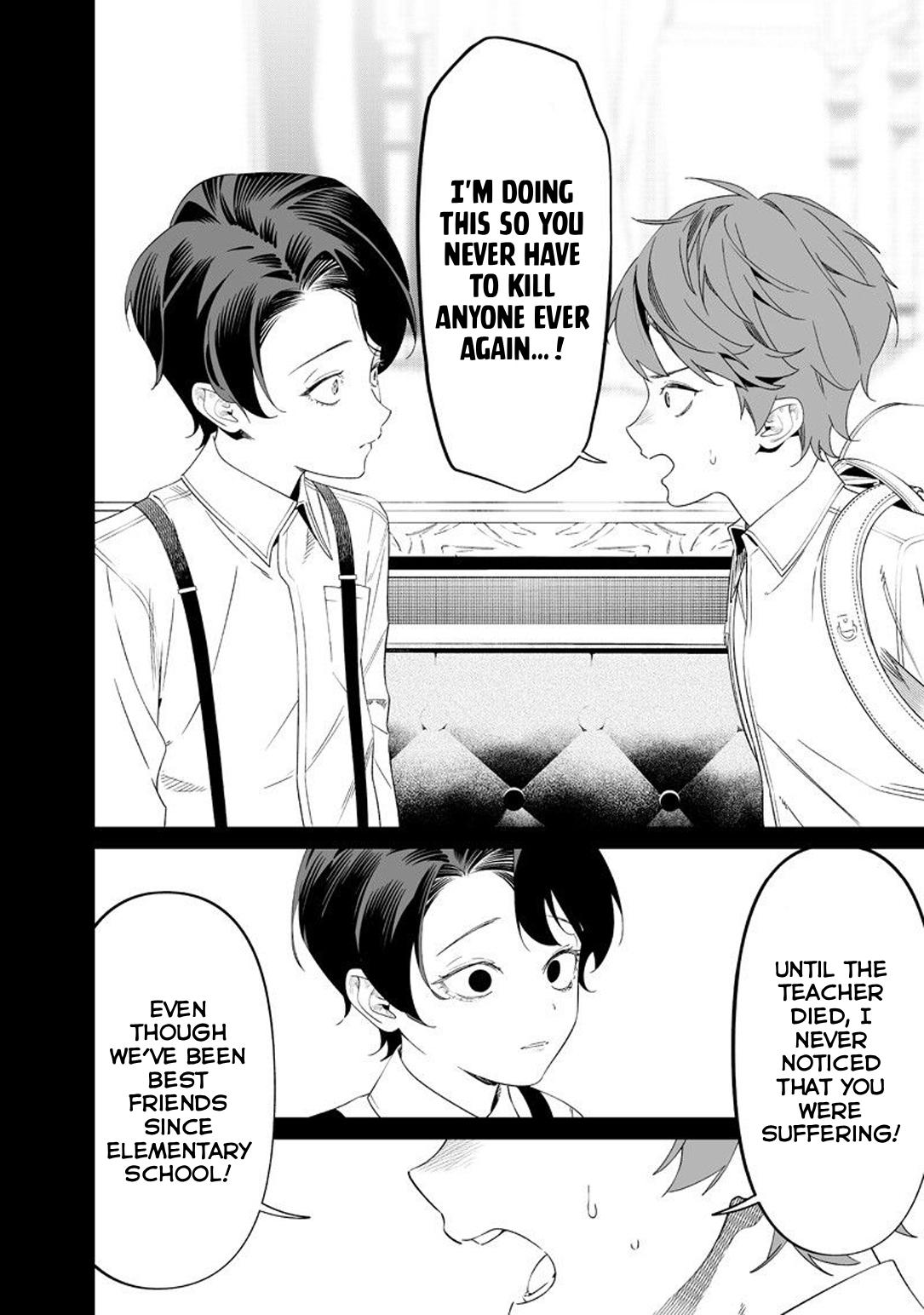 Maria no Danzai Chap 66 - Next Chap 67