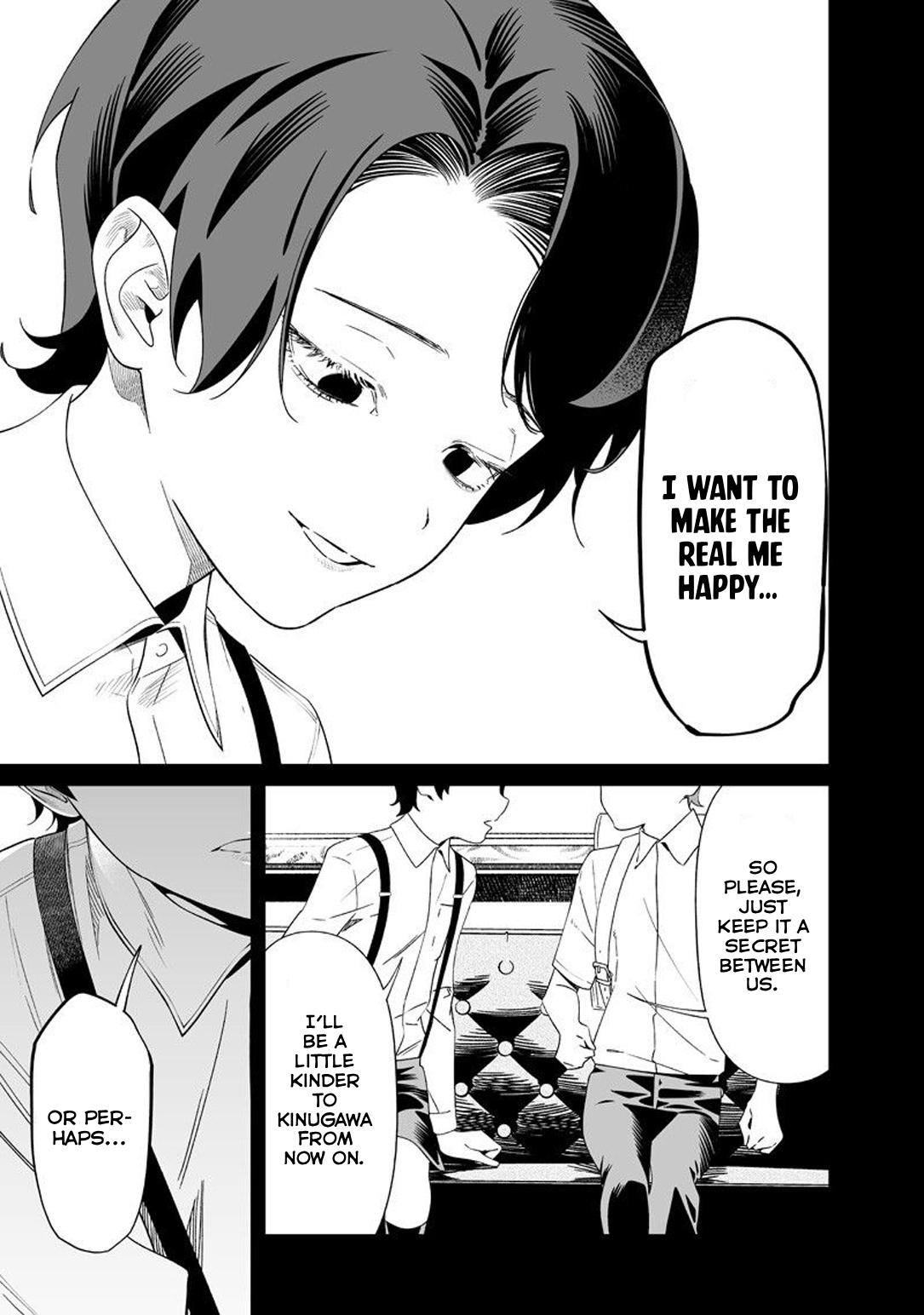 Maria no Danzai Chap 66 - Next Chap 67