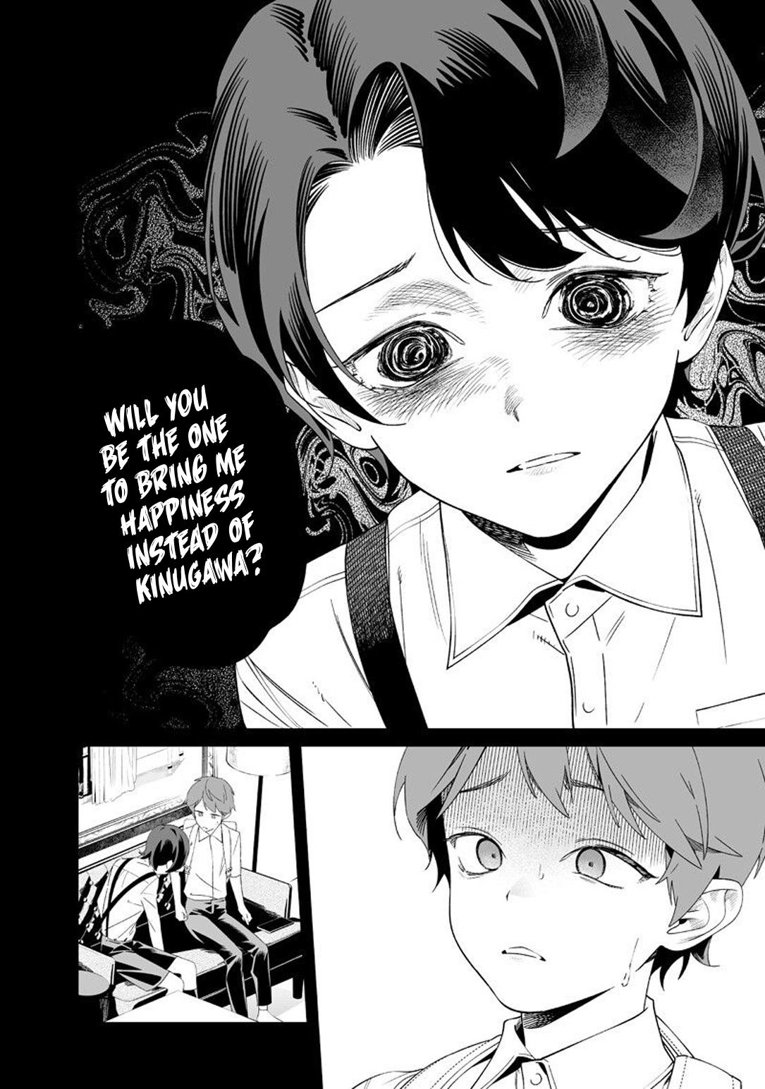Maria no Danzai Chap 66 - Next Chap 67