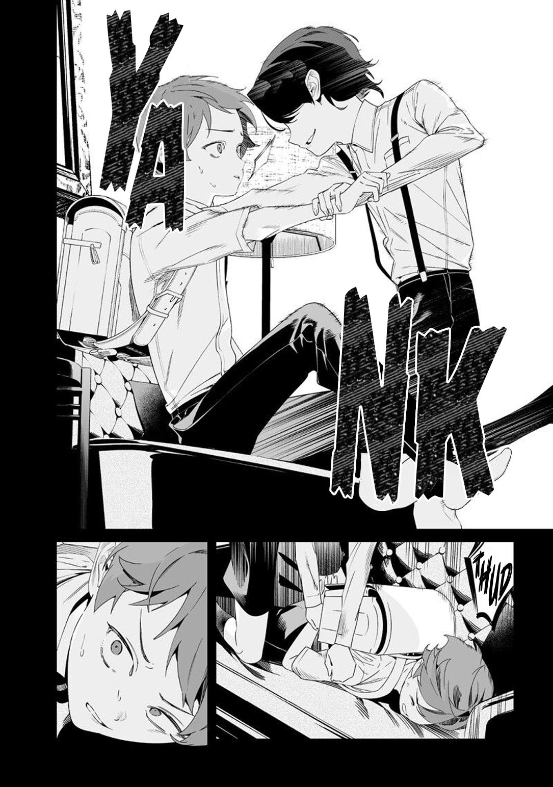 Maria no Danzai Chap 66 - Next Chap 67