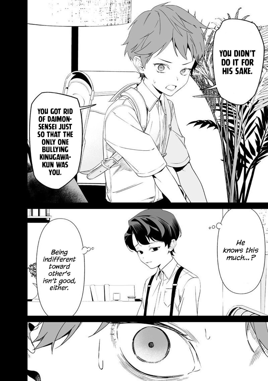 Maria no Danzai Chap 66 - Next Chap 67
