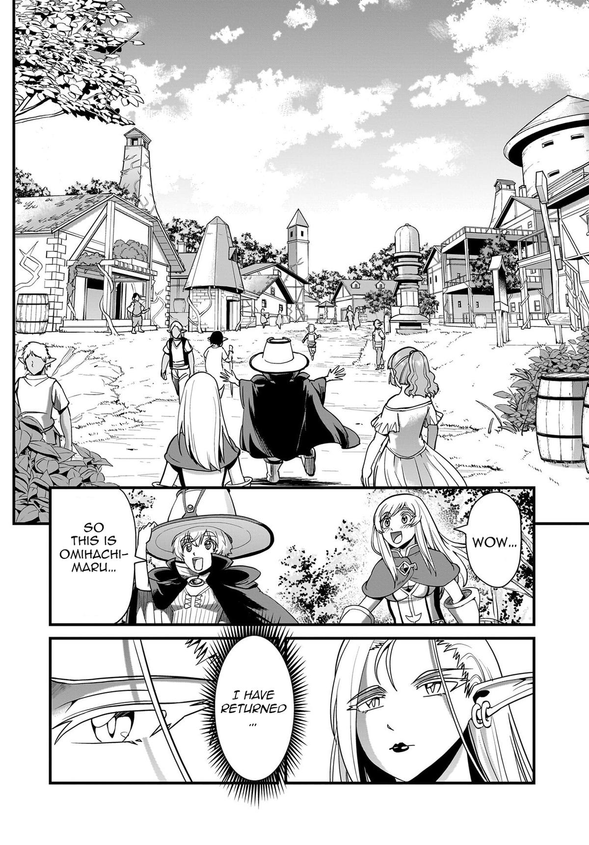Isekai Shokan Ojisan No Ju Muso Life Sabage Suki Salary Man Ha Kaisha Owari Ni Isekai He Chokuki Suru Chap 77 - Next Chap 78