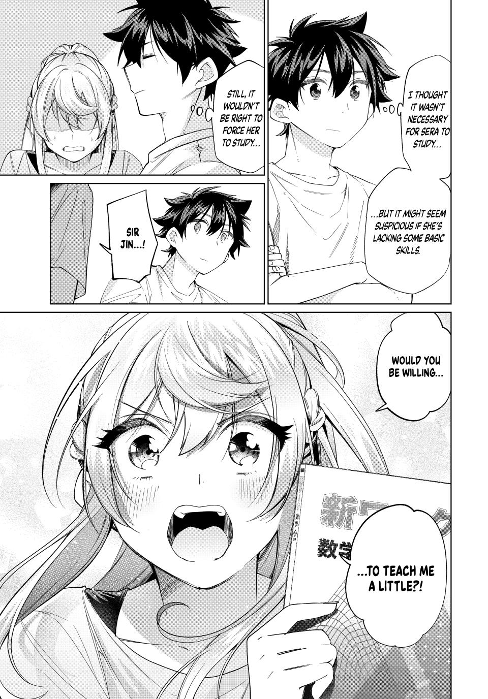 Tanbo de Hirotta Onna Kishi, Inaka de Ore no Yome dato Omowareteiru Chap 69 - Next Chap 70
