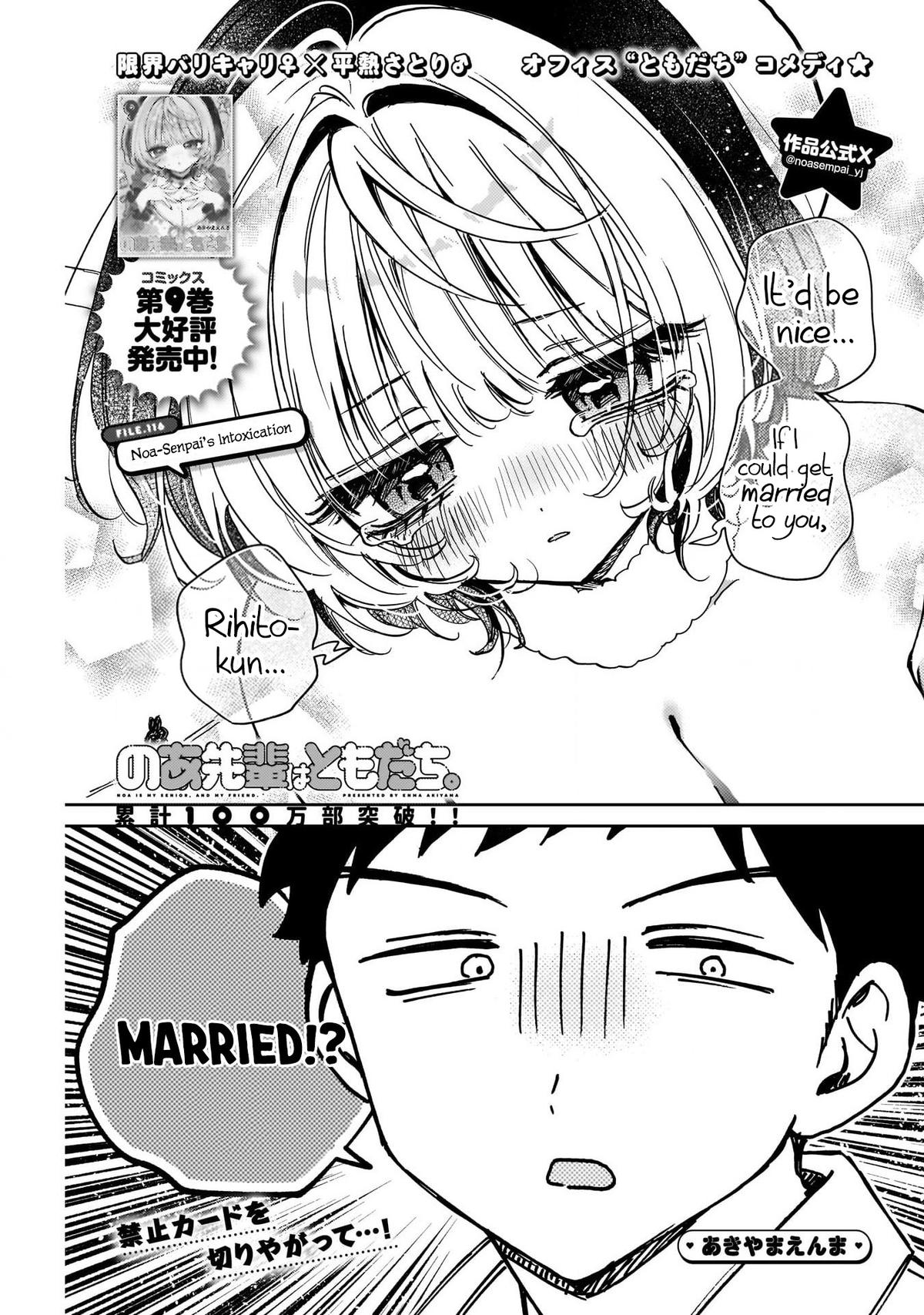 Noa-senpai wa Tomodachi. Chap 116 - Next Chap 117