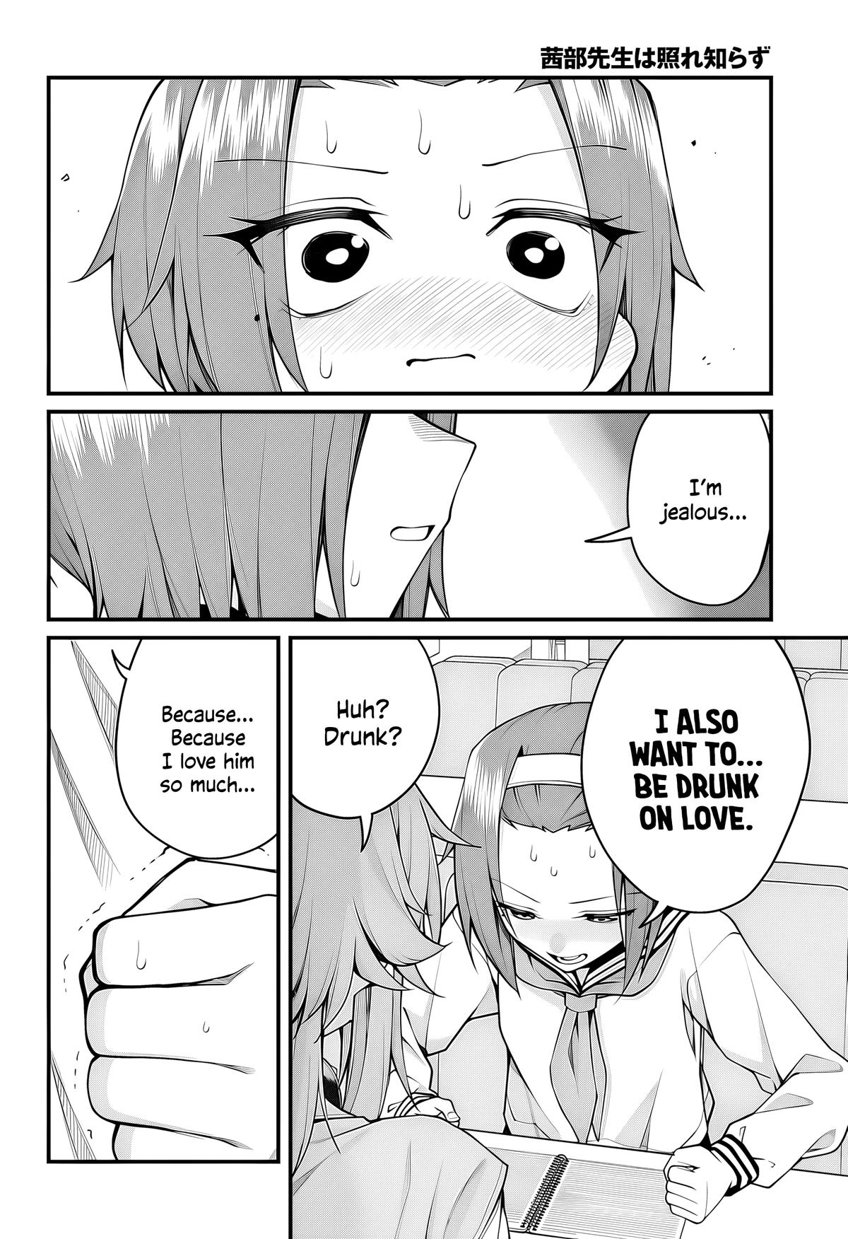 Akanabe-sensei wa Tereshirazu Chap 50 - Next Chap 51