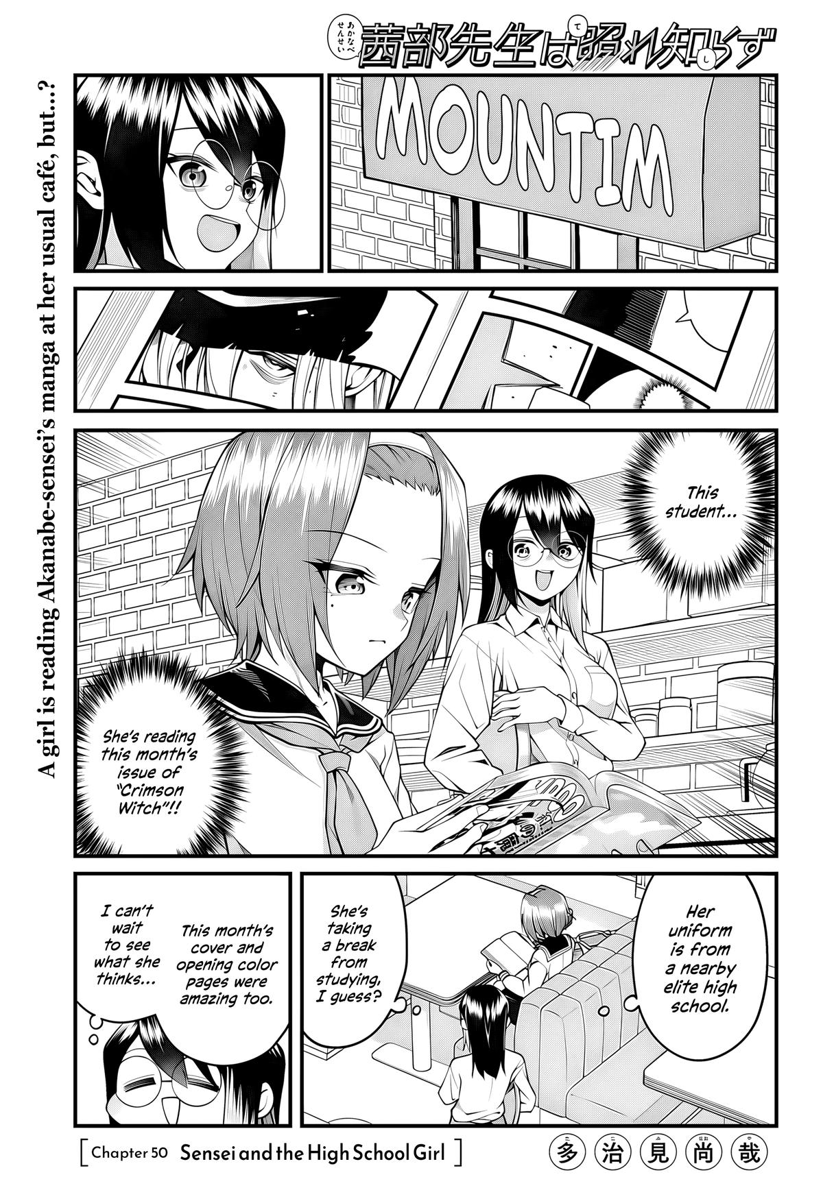 Akanabe-sensei wa Tereshirazu Chap 50 - Next Chap 51